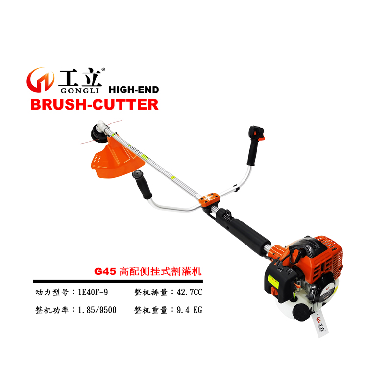 G45C(j)